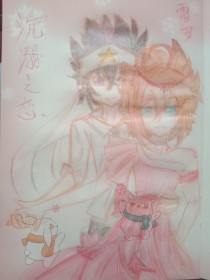 老镖客城中村探店视频大全